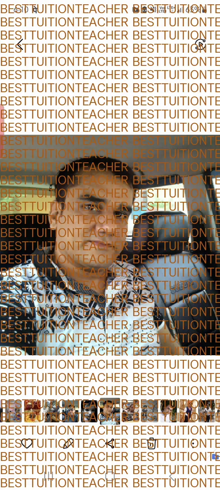 ANIL KUMAR SHARMA